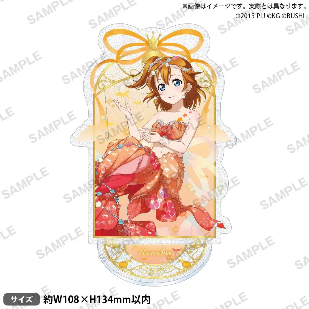 

Japan Bushiroad Goods Lovelive Muse S Muse People Fish Flash Standing Sign