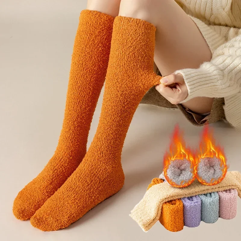 

Winter Warm Coral Fleece Over-knee High Socks Women Plush Lolita Home Sleep Floor Long Socking Jk Solid Soft Thigh High Fun Sock