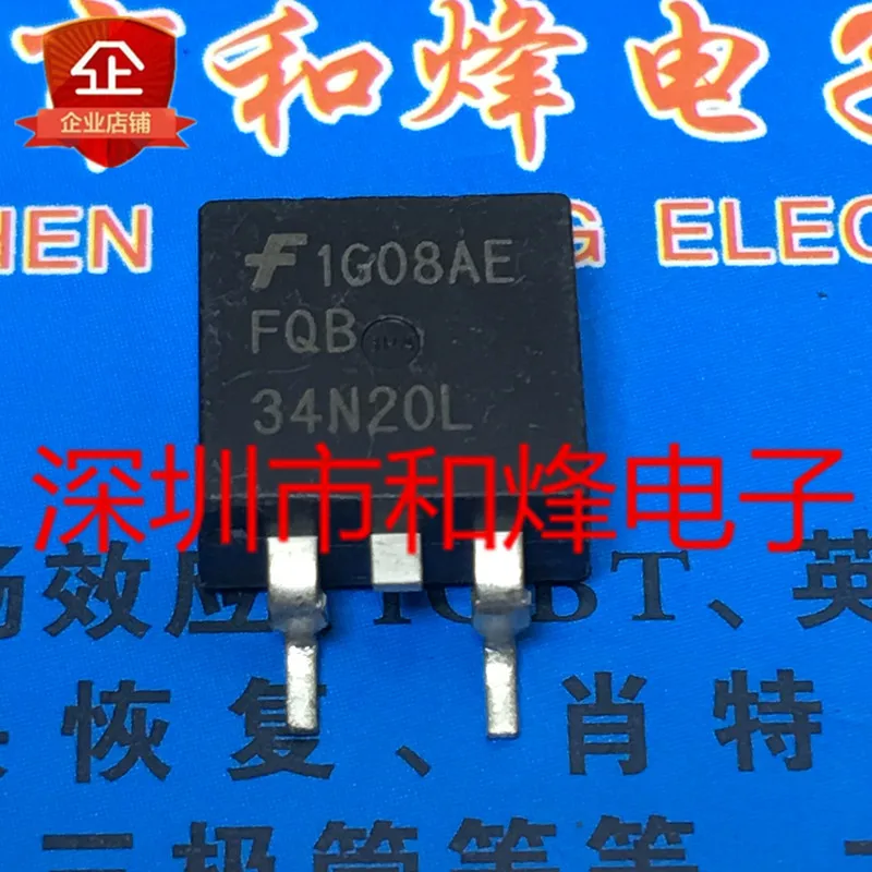 10PCS FQB34N20L TO-263 31A 200V in stock 100% new and original