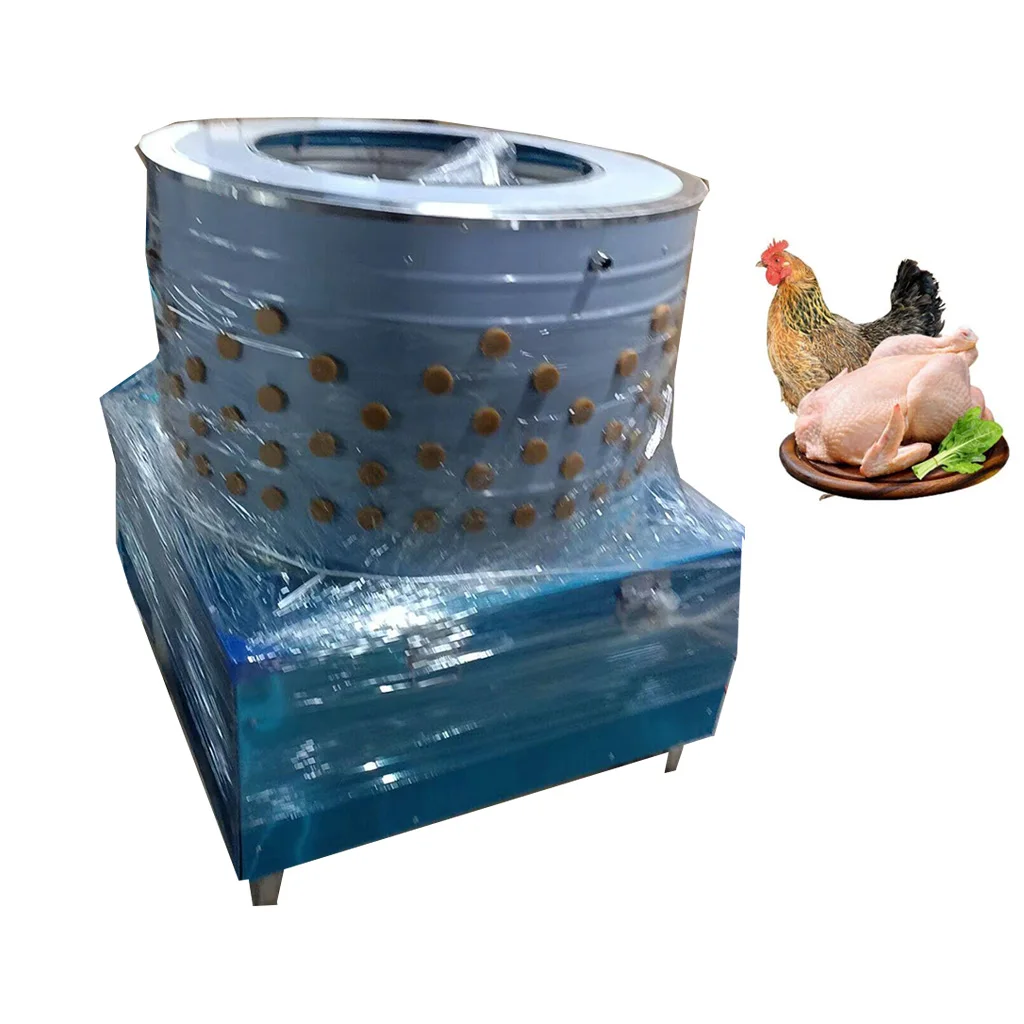 Capacity 7-8 chicken feather remover, poultry hair remover, industrial chicken hair remover HJ-80B