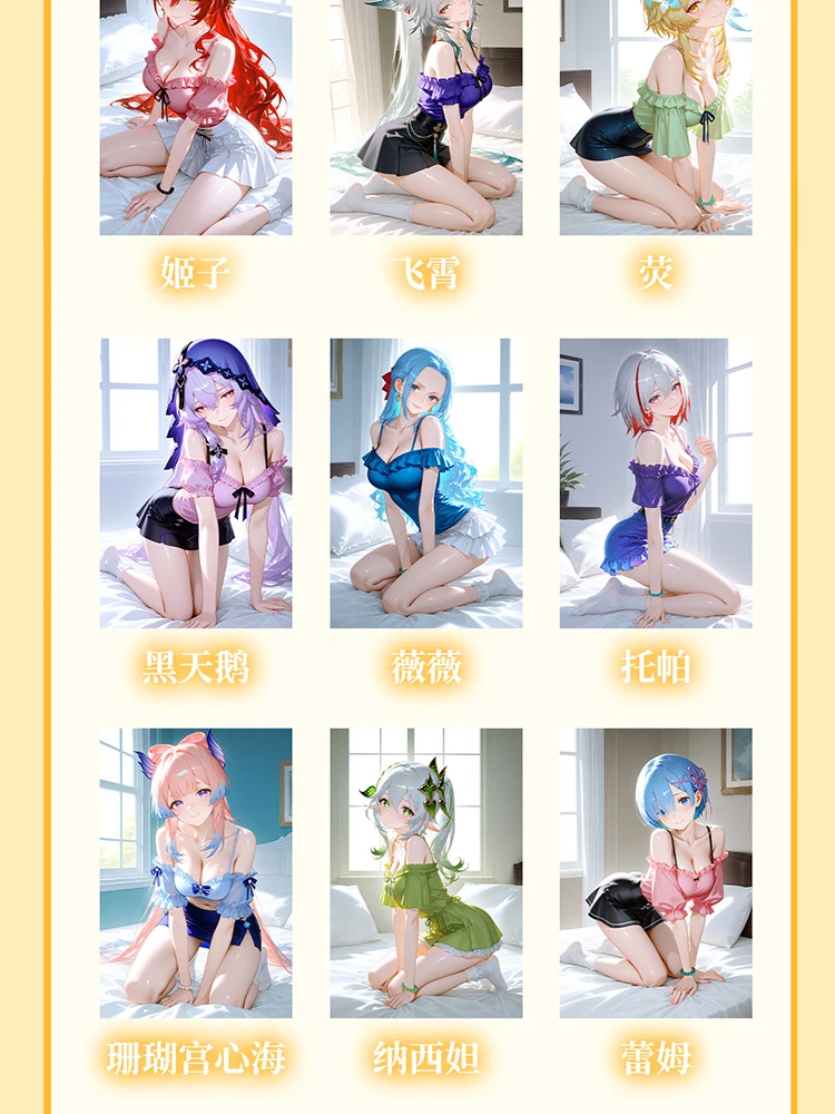 Venta al por mayor más nuevo tamaño A5 tarjeta de esperanza Xi Ning 3 A5 tarjeta acrílica Waifu Bikini traje de baño Palying Trading ACG CCG TCG pasatiempos regalo