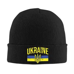 Ukraine Symbol Knitted Caps Women's Men's Skullies Beanies Autumn Winter Hat Acrylic Ukrainian Trident Warm Cap