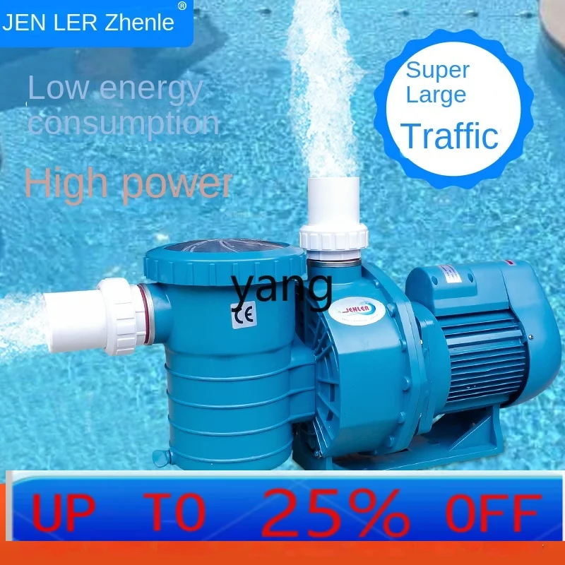 

jq Swimming Pool Circulating Water Pump with Hair Gathering Filter Spa Massage Fish Pond Pool Cleaner Water Pump