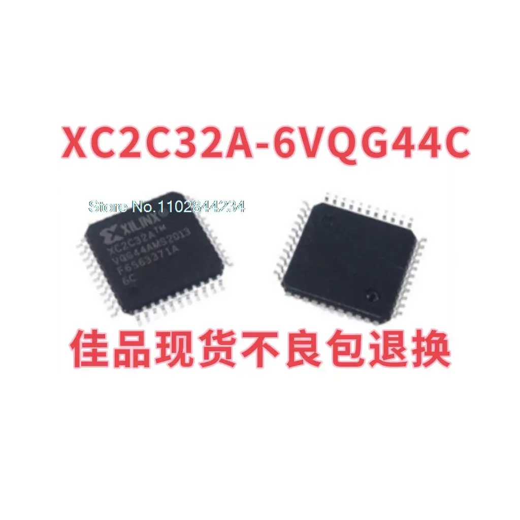 

XC2C32A-6VQG44C XC2C32A-6VQG44I QFP44 In stock, power IC