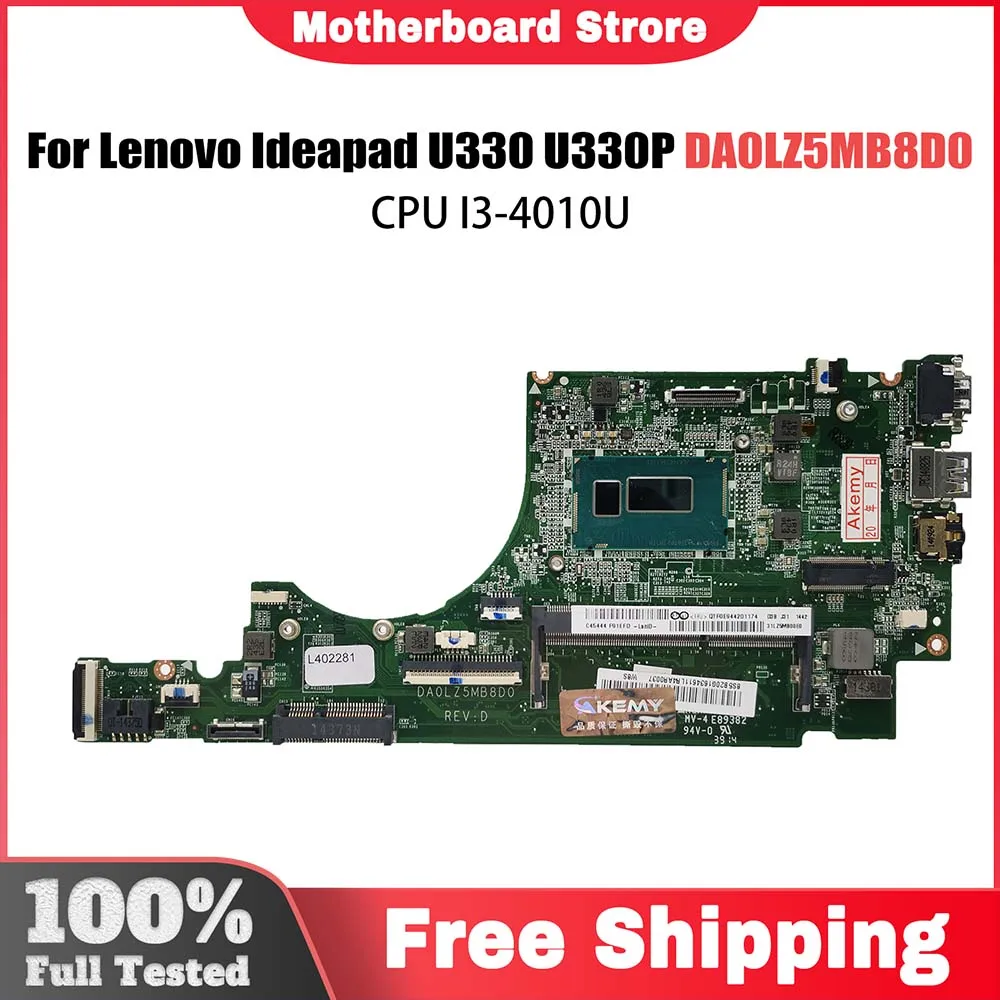 DA0LZ5MB8D0 Notebook Mainboard For Lenovo Ideapad U330 U330P U330T Laptop Motherboard With I3-4010U CPU DDR3 Fully Tested