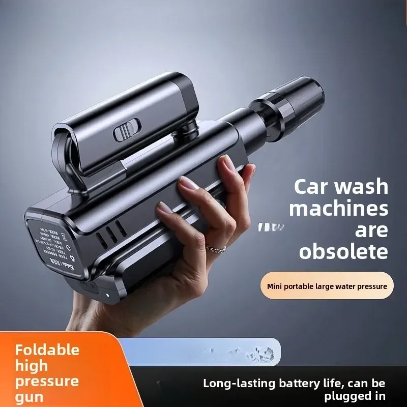 

Durable Car Washing Machine Water Gun High Pressure Household Folding Mini Wireless Electric Supercharging Artifact Rechargeab
