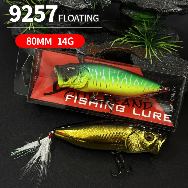ポッパー ルアー トップウォーター ベイト 80mm 14g - Fishing Lure Popper のレビューと価格