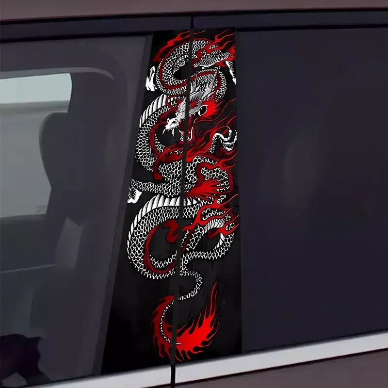 1PC Cool Dragon Car Stickers Auto B Pillar Waterproof Center Column Decoration Cover Scratches DIY Car Doors Pillar Decals