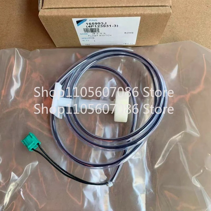 Applicable To Daikin Air Conditioner Duct Machine Ceiling Machine Float Switch FXDP28NPVC FXDP32NP, New