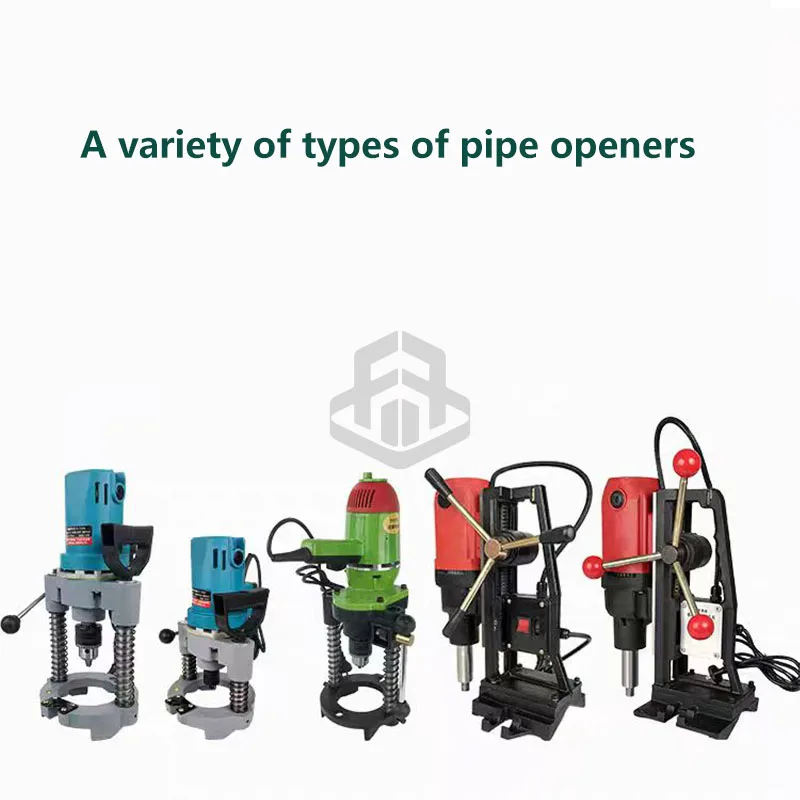 Good Quality Factory Direct Sale1500W Powerful Pipe Hole Cutter
