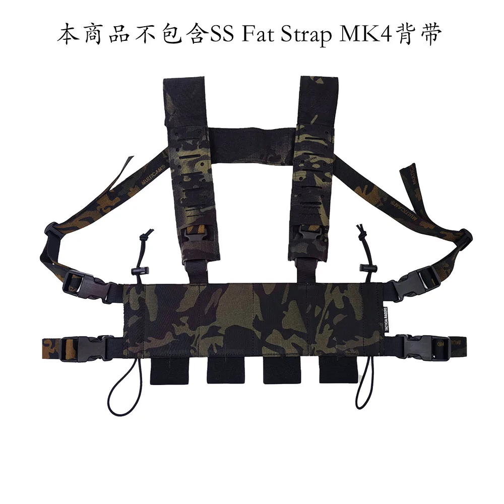 SS style Chest Rig Minimalist Low Visibility Concealed Elastic Tactical Chest Hanger 556/762 Mag Pouch
