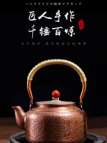 10 best sales tekokare spishäll - №4