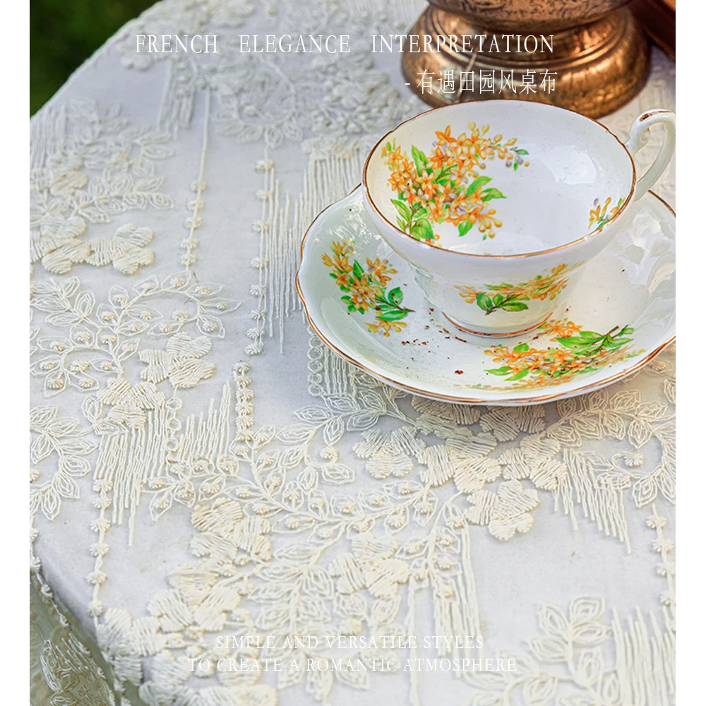 White French lace pastoral tablecloth, literary and retro round table coffee table meal embroidered cover ins style European