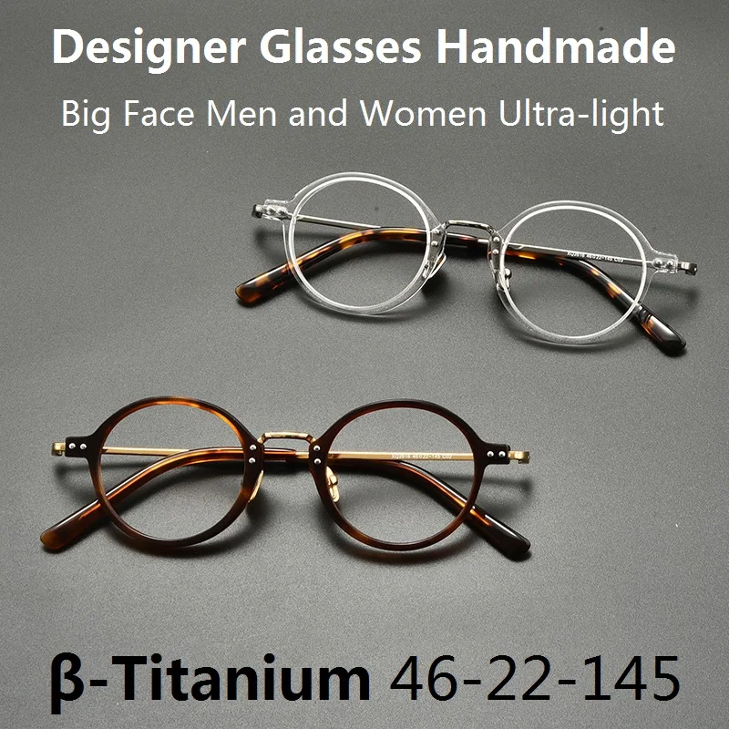 Acetate Glasses Frame Retro Small Round Frames Pure Titanium Spectacle Ultralight Myopia Eyglasses Japanese Handmade Designer