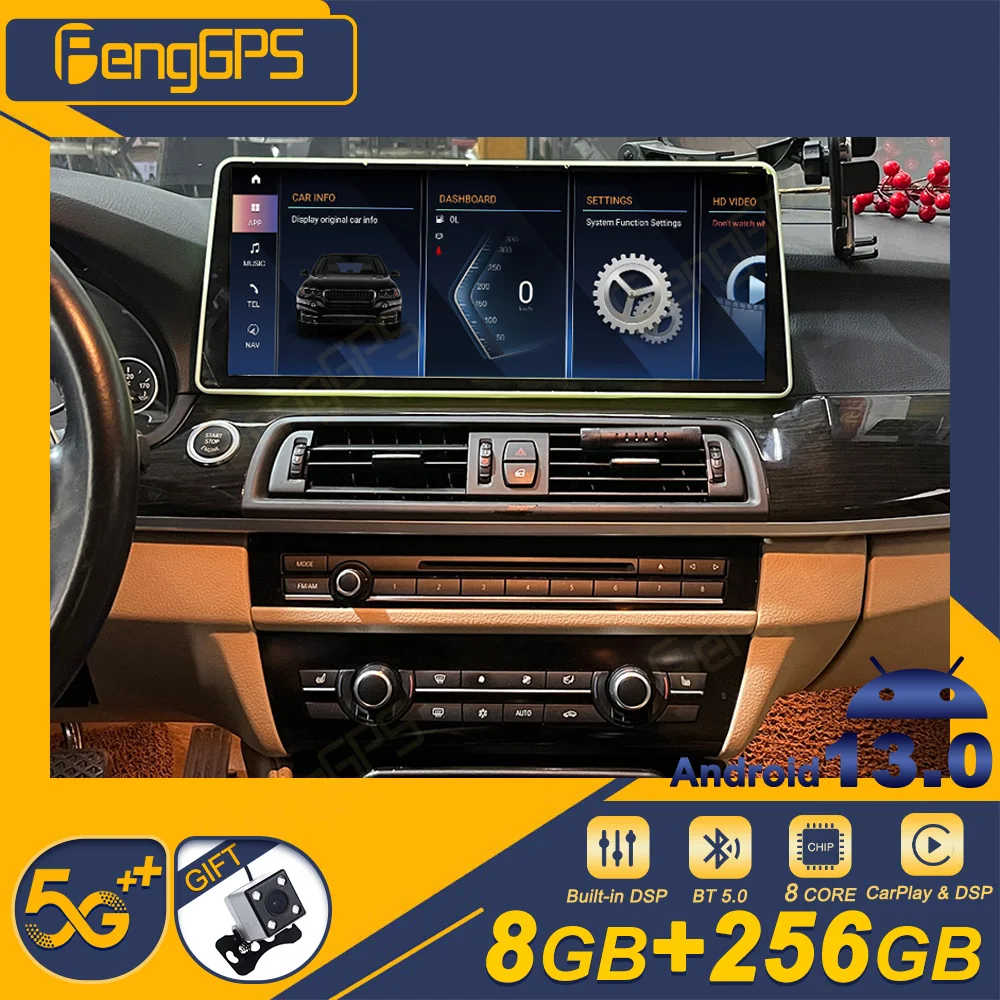 15.9" Car Radio And… - image