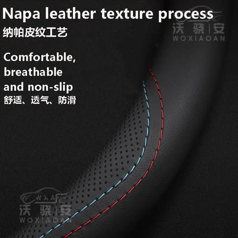 For Chery Exeed VX LX TXLCar Steering Wheel Cover Exeed VX LXL Breathable Non slip Leather Anti slip Protective Cover