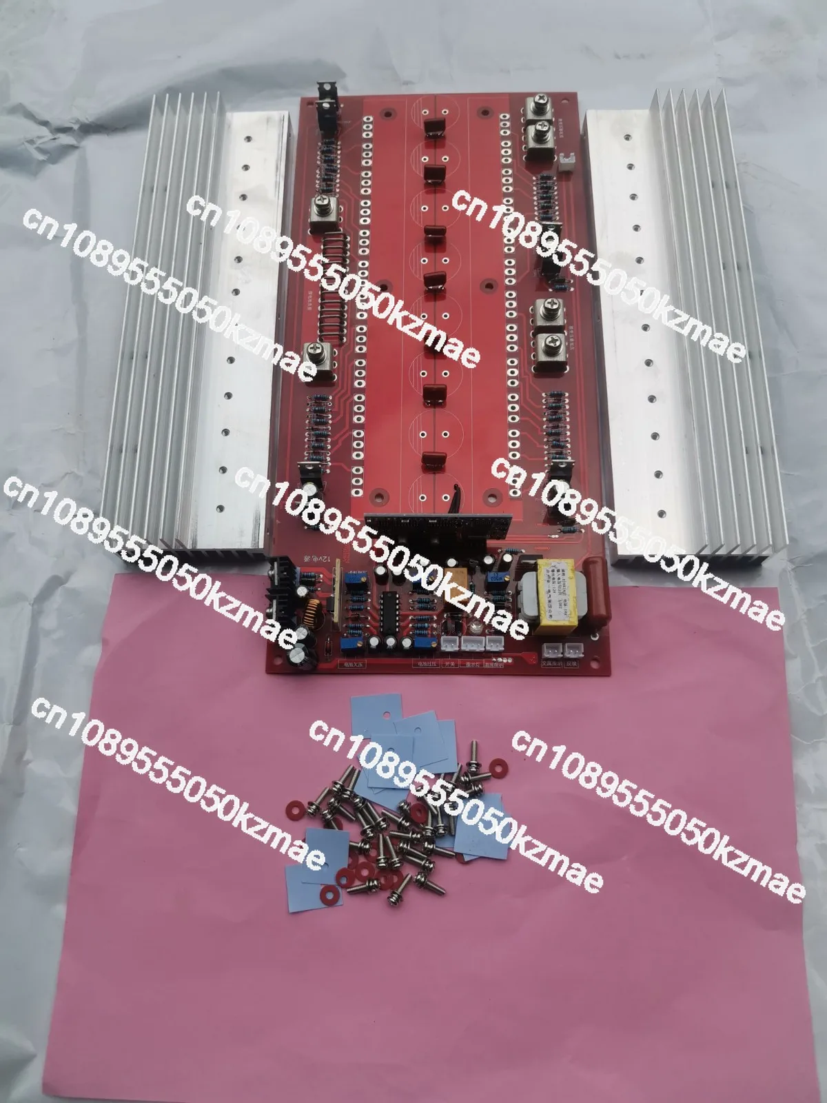 FOR Semi-finished Sine Wave Inverter Mainboard (24 Tubes)