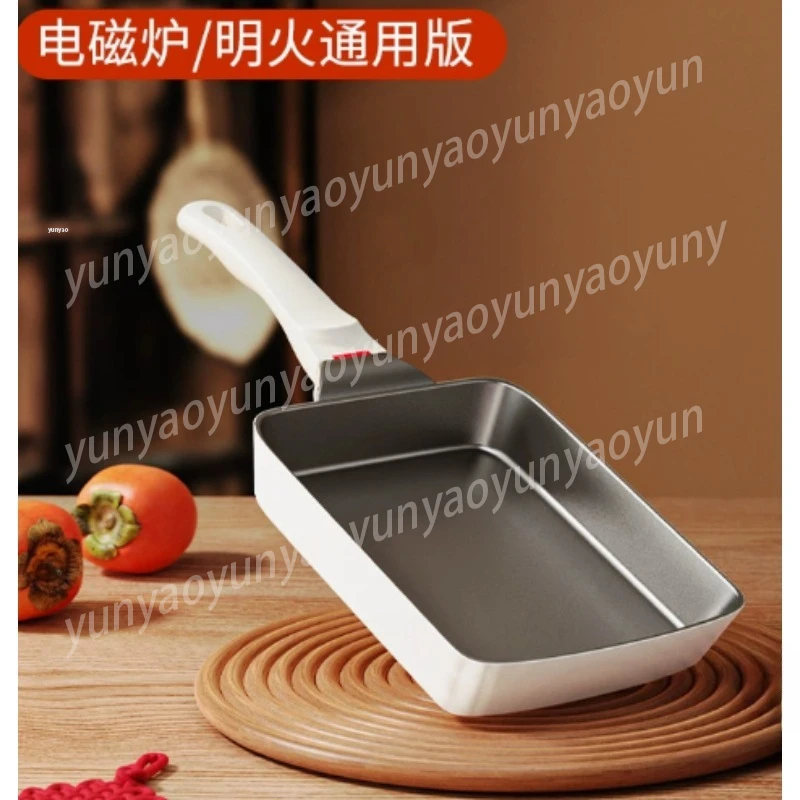 Square Non Stick Frying Pan Titanium Ceramic Coating Omelette Pan Healthy Cookware for Eggs and Breakfast Cooking