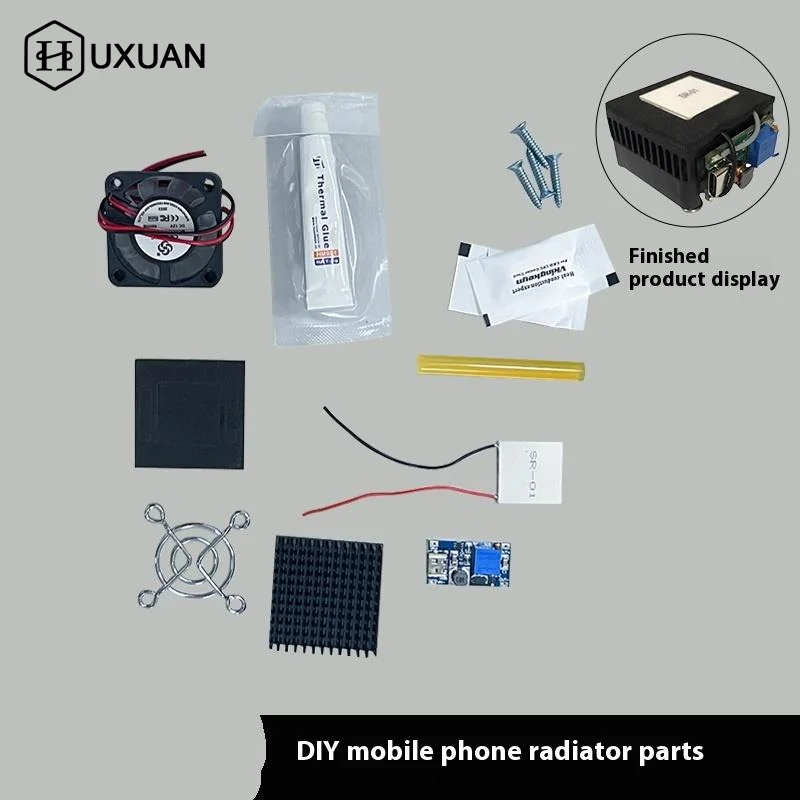 1 Set 40*40MM Semiconductor Refrigeration Chip SR-01 5V DIY Thermoelectric Cooler Peltier Elemente Module