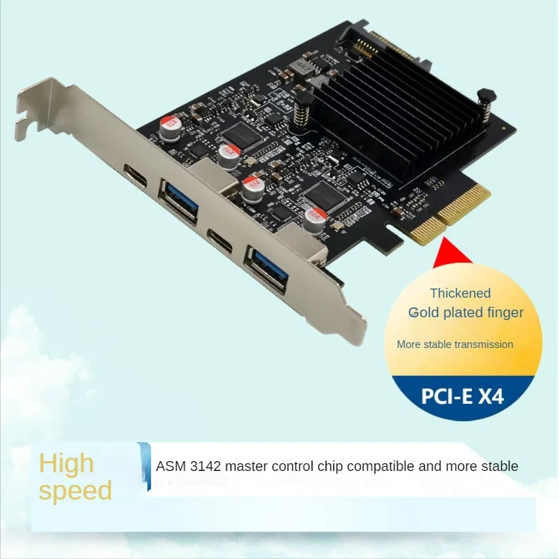 

Карта расширения PCI-E X4 USB3.1 Сервер Gen2 ASM3142 Настольный компьютер Type-C 10 Гбит/с