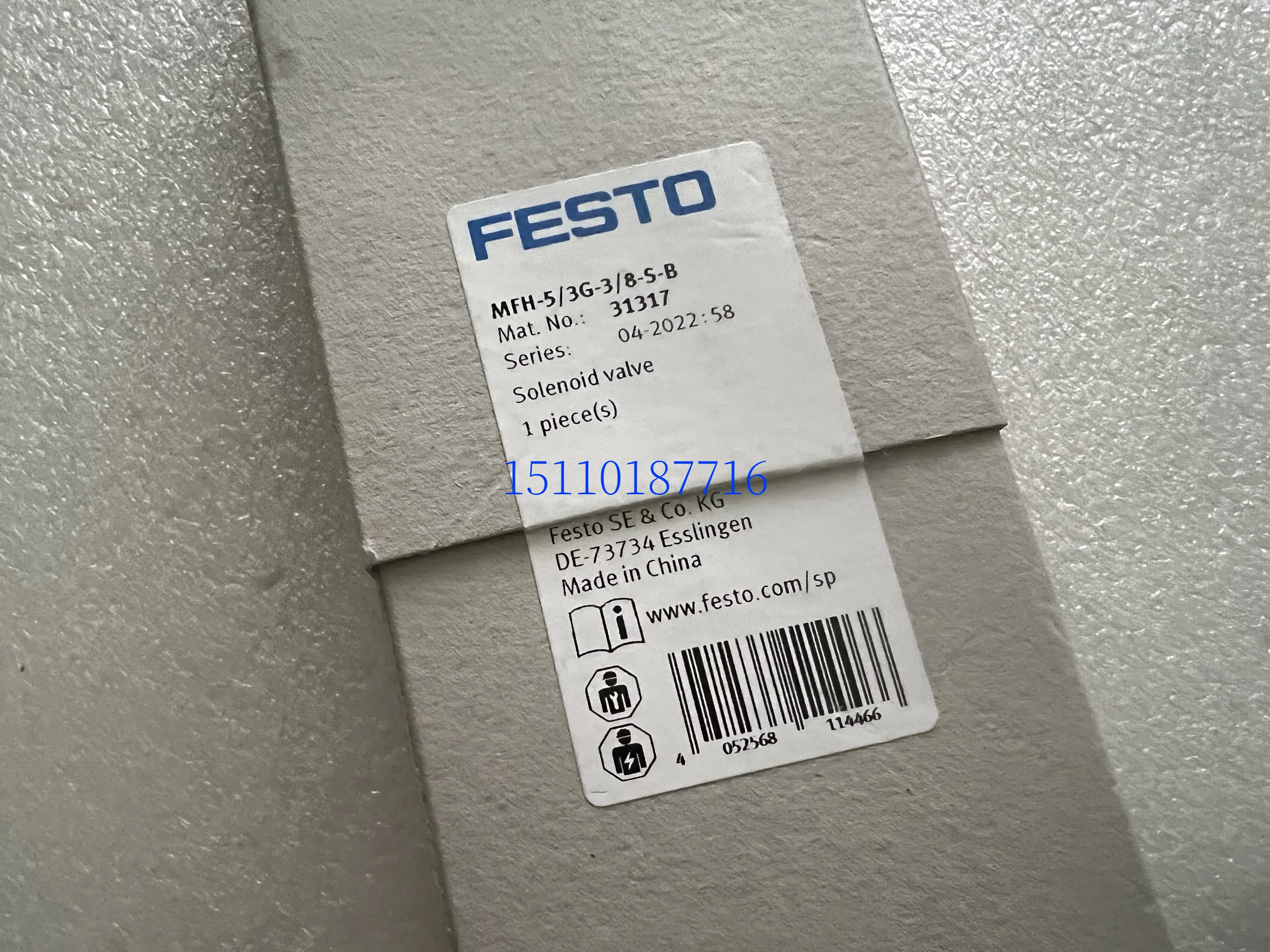 

Festo Solenoid Valve MFH-5/3G-3/8-S-B 31317 From Stock