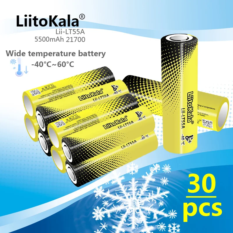 30PCS LiitoKala Lii-LT55A 21700 5500mAh 3.7V 1C High Discharge Power Rechargeable 21700 Battery Internal Resistance 10mohm