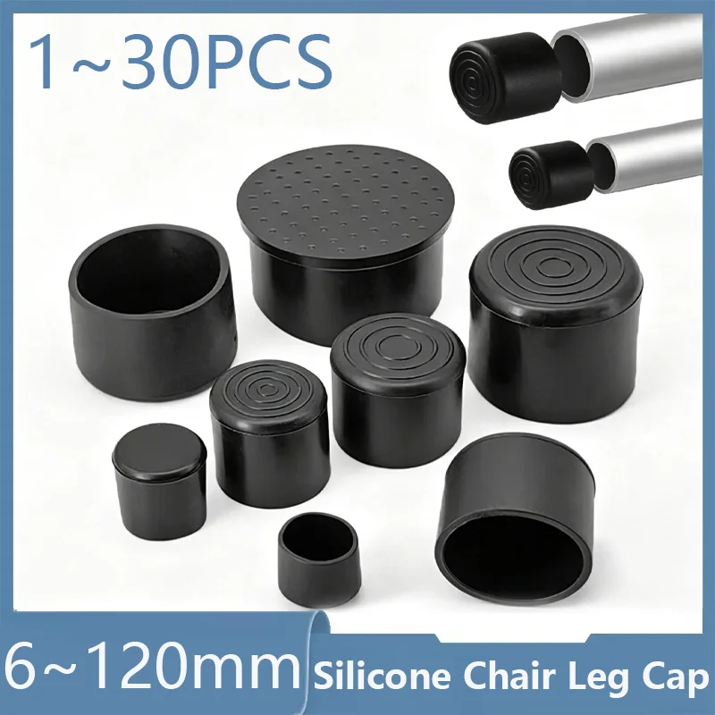 6-120mm Furniture Table Foot Tip Chairs Legs Silicone Pad Protector Cover Round Black Rubber Pipe Plug Lid Tube Hole Protection