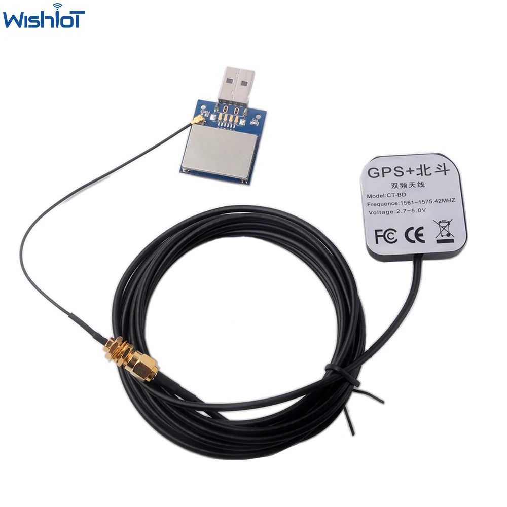 USB GPS Module U-8 Chip Support GLONASS Beidou GPS Built in Flash Sensitivity Ceramic Antenna for Arduino Pixhawk Flight Control