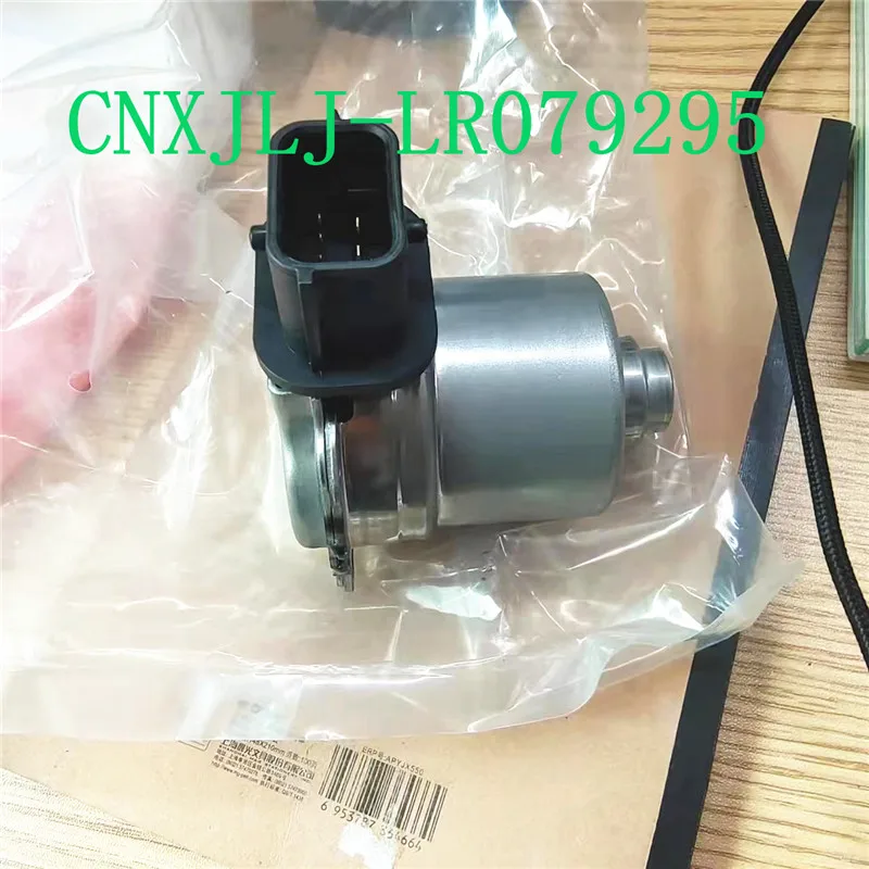 new LR079295 for halewood factory After the differential EJ324C019BA The hydraulic control pump for Evoque