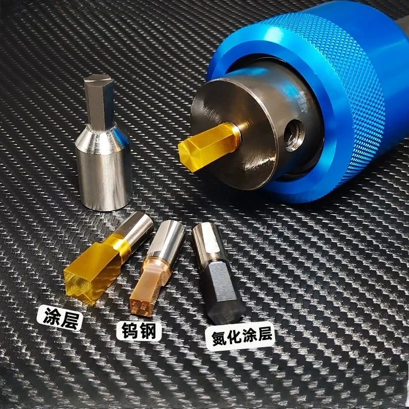

1pc New CT08 Rotary Broaching Tool Punching Cutter 8mm Shank Inner Hexagon/square Punch for Steel