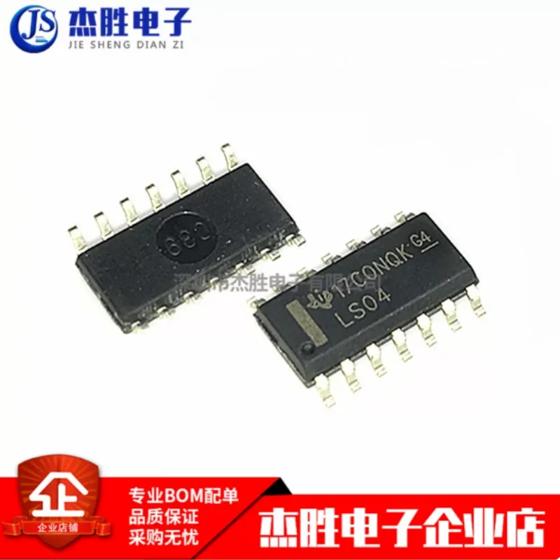 Newly imported original SN74LS04DR LS04 SMT package SOP14 logic inverter chip IC