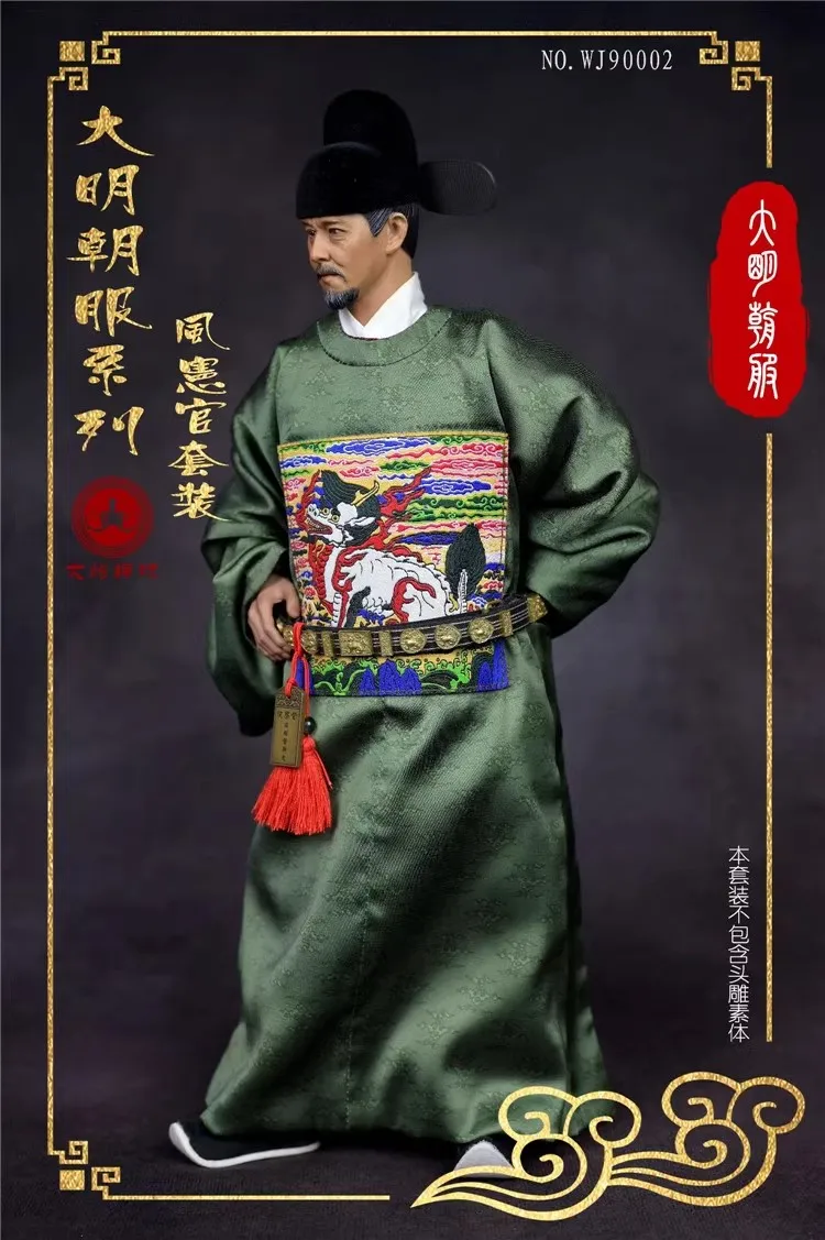 

WJ90002 1/6 Soldier Da Ming Dynasty Uniform Series Imperial Censor Clothing Set No Body Head Sculpture In Stock