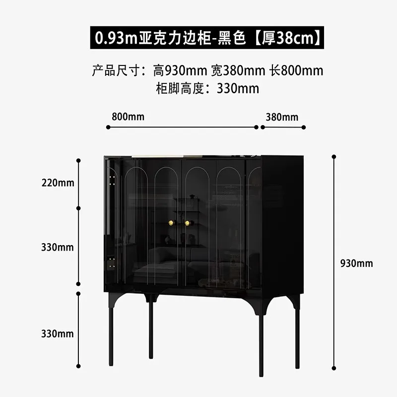

Роскошный входной шкаф Y Light, обеденный шкаф для гостиной, акриловый настенный хвост кровати, шкаф для хранения и хранения в спальне