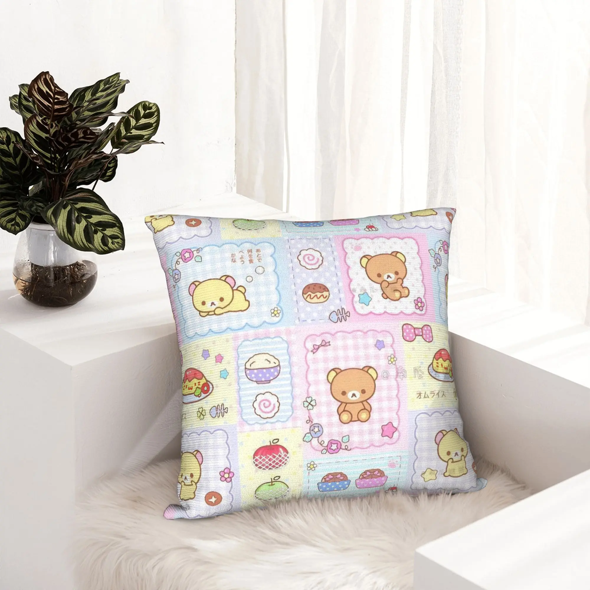 Rilakkumas Kawaii Dessert Pillowcase Double-sided Printing Polyester Cushion Cover Decorative  Pillow Case Cover Home Zipper