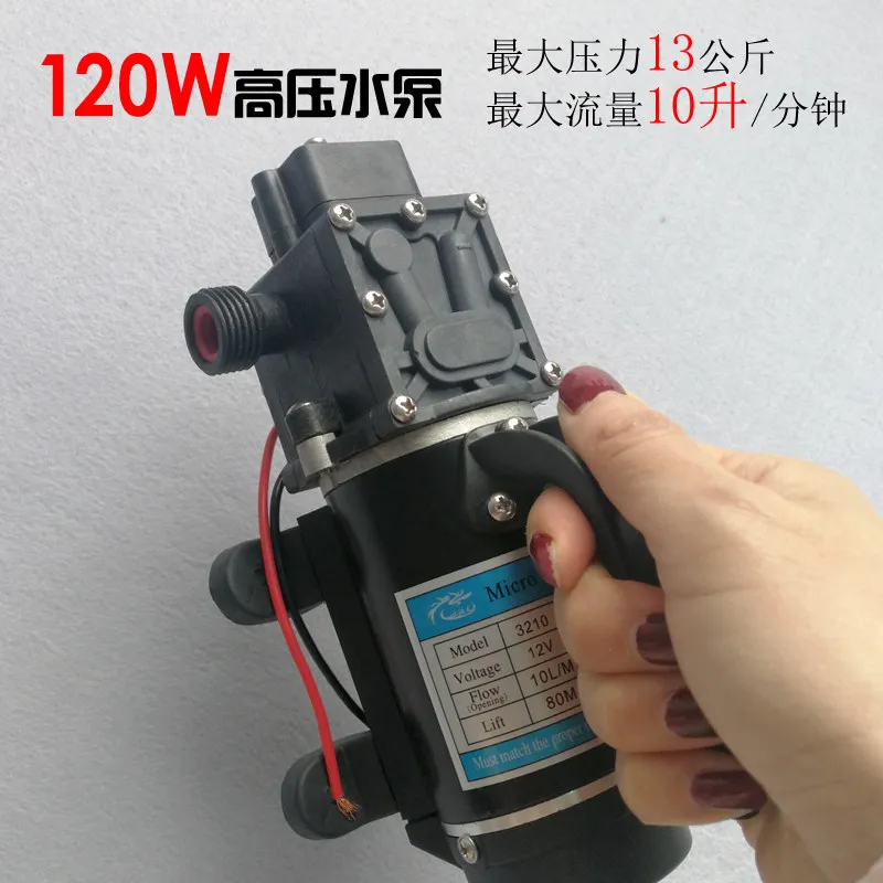 12V/24V 120W DC Electric Diaphragm Pump | Large Flow High Pressure Self-Priming Water Pump | for Agricultural Spraying, Car Wash