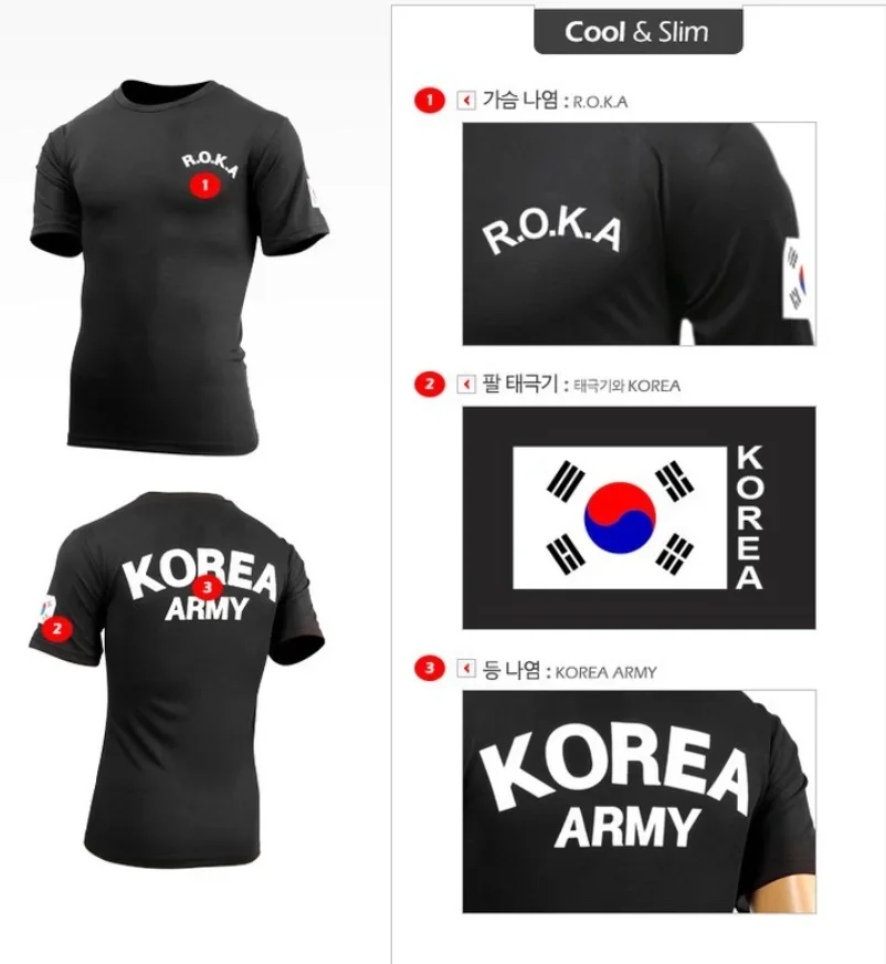 Summer R.O.K.A ARMY Outdoor Sports Work Casual Men\'s Cooling Loca Short Sleeve Cotton T-Shirt