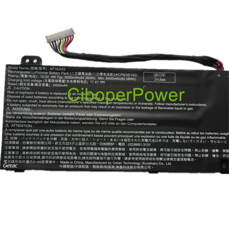 AP18JHQ KT.00408.001 Laptop Battery 15.2V 84.36Wh ForD 7 CN715-71  500 PT515-51-75L8-US