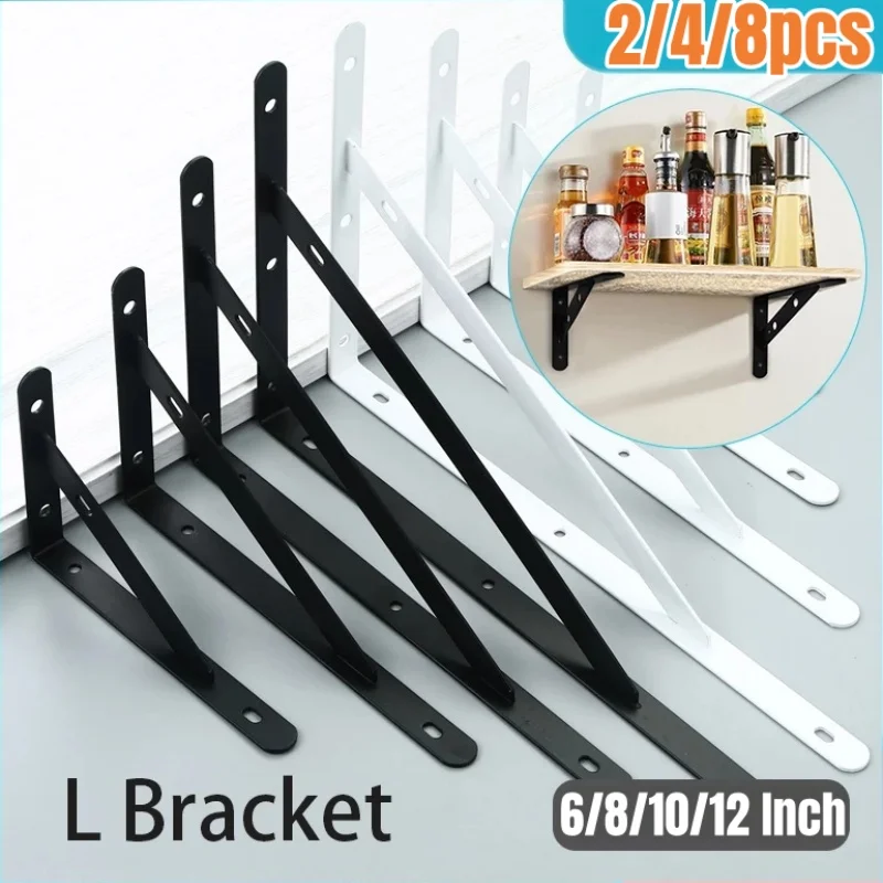 2/4/8Pcs Heavy Duty Floating Metal Shelf Brackets,6-12