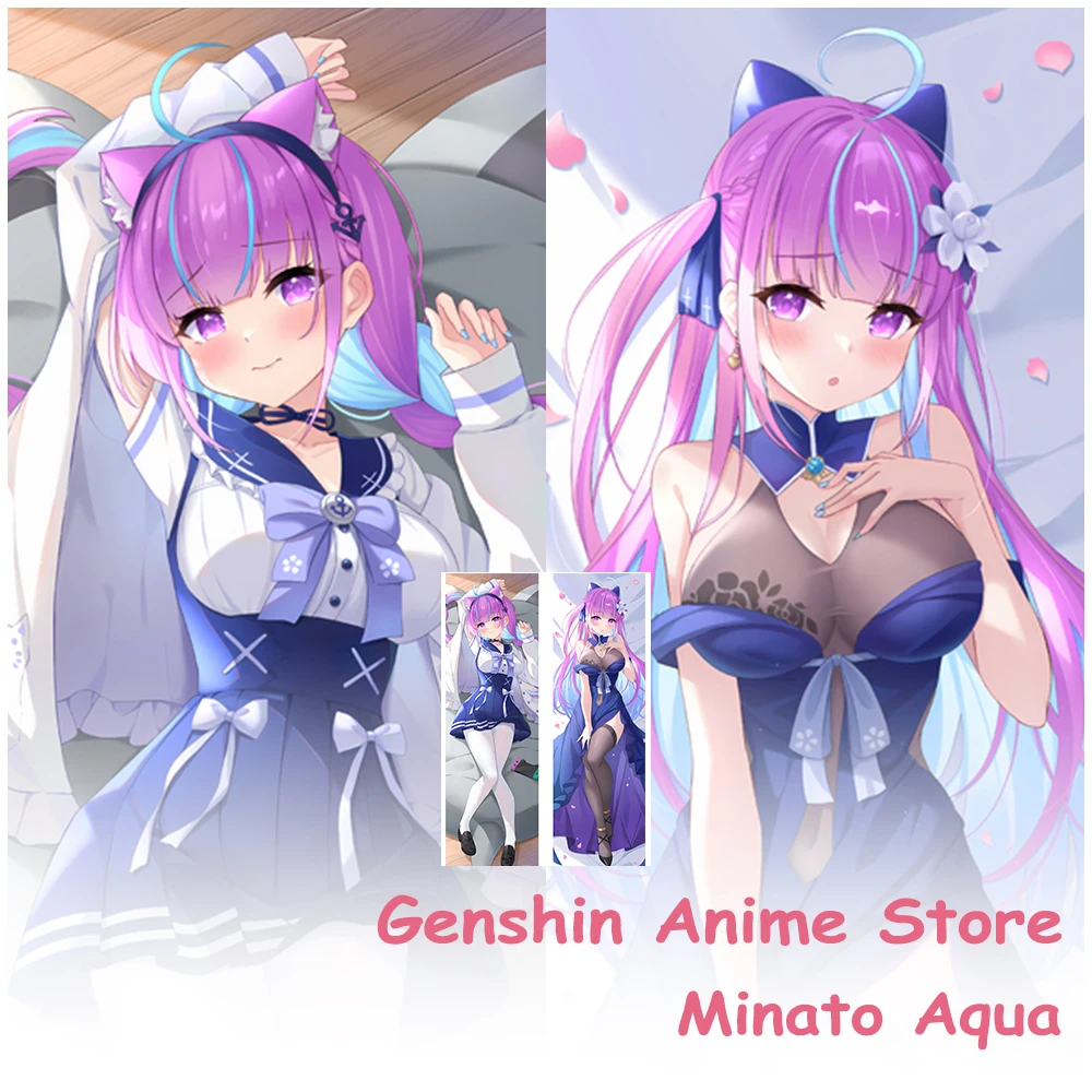 

Dakimakura аниме VTuber Minato Aqua милая наволочка для сна наволочка отаку спальный чехол для подушки обнимающий реквизит для косплея