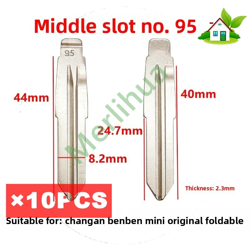 

Mid-slot 95# Car Key Blank for Changan Benben Mini OEM Folding Key
