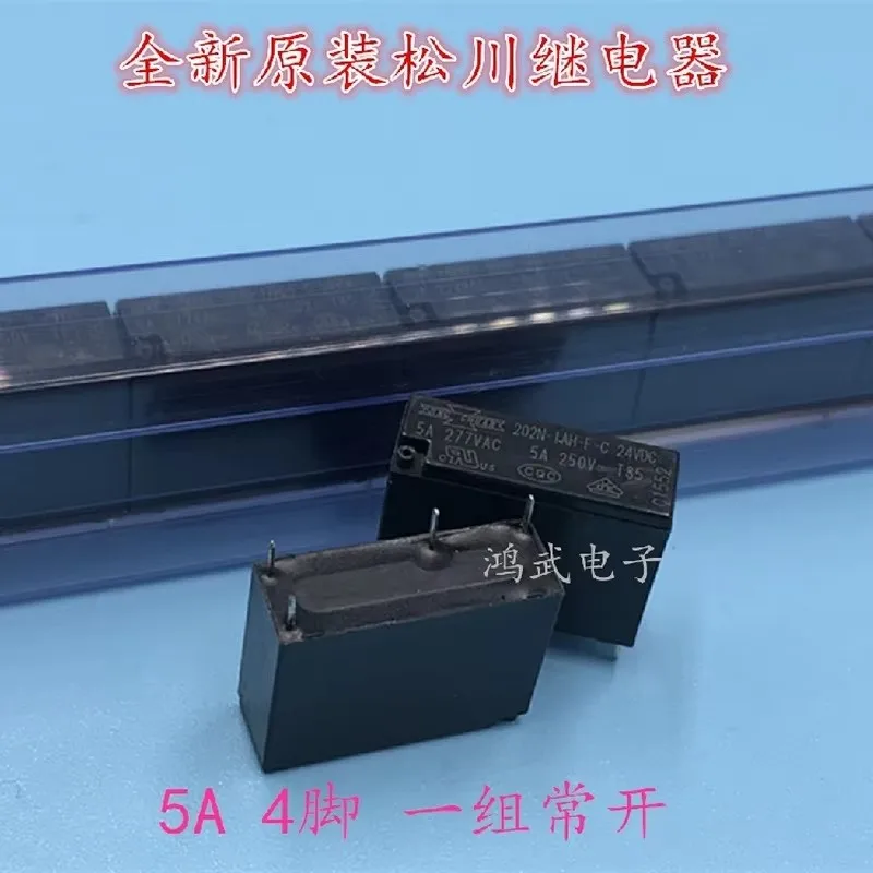 New original 202n-1ah-f-c-24vdc Songchuan relay 5A