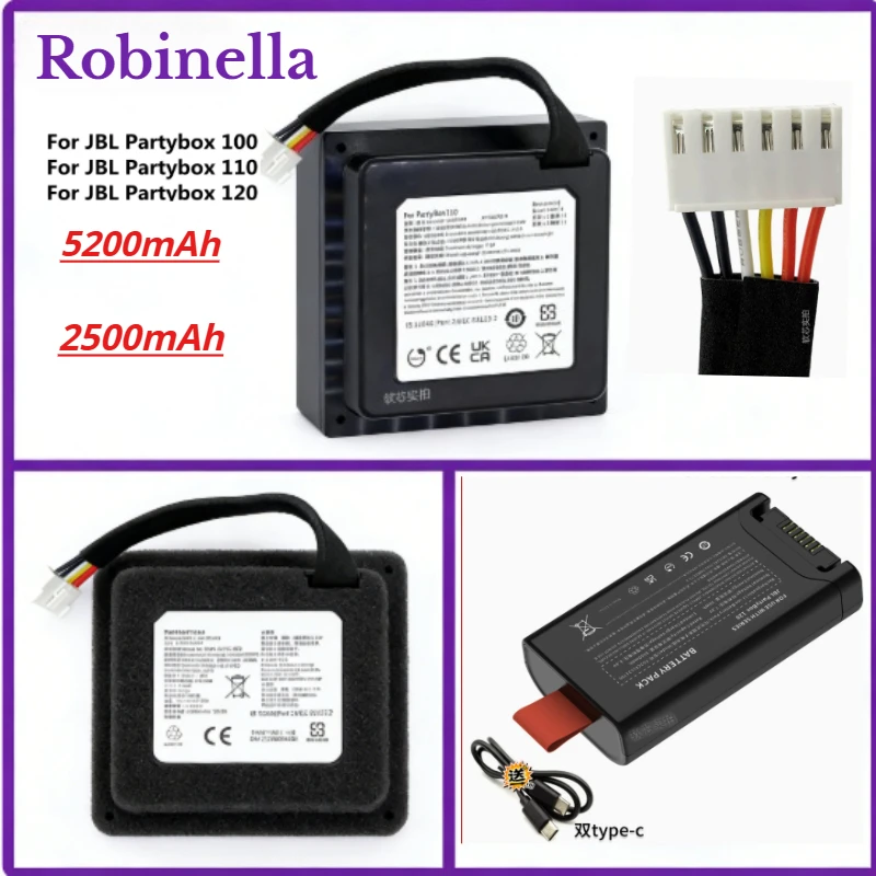 

Аккумулятор повышенной емкости для колонок JBL Partybox 120, 110, 100 (Partybox100, Partybox110, Partybox120)