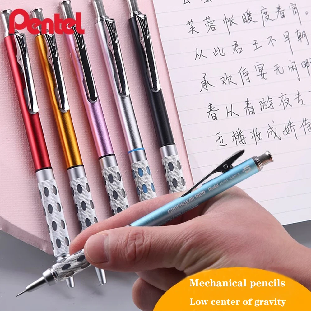 

Japan Pentel Mechanical Pencil Low Center of Gravity PG1000 Metal Rod Student Drawing Sketch Art Stationery School Supplies