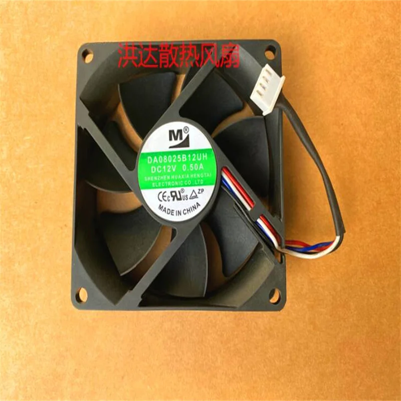 Ban Đầu 8025 DA08025B12UH DC12V 0.50A 80*80*25MM 8CM 4 Dây Quạt