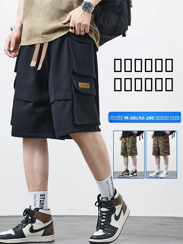 

MoChao Men's Casual Workwear orts Large Size Loose Fit Versatile Mid-Length Summer New Sle Leisure Sports Five-Quarter Pants