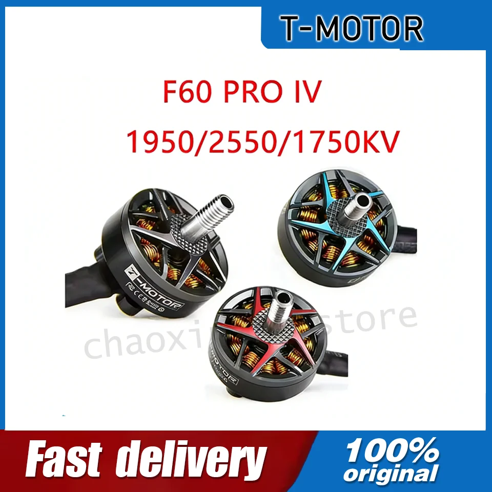 

T-Motor F60 Pro IV V2.0 1750KV 1950KV 2550KV 4-6S 4mm Shaft Diameter Brushless Motor T5147 T5150 Props for RC Drone FPV Racing
