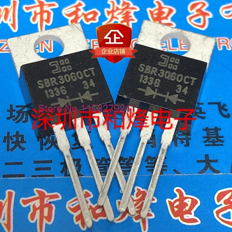 (10PCS/LOT) SBR3060CT  TO-220 60V15A