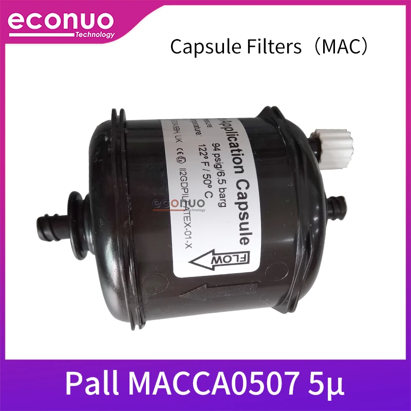 Original Pall Capsule Filter 5um MACWA0507 Printing machine accessories mimaki DTF ink filter Roland