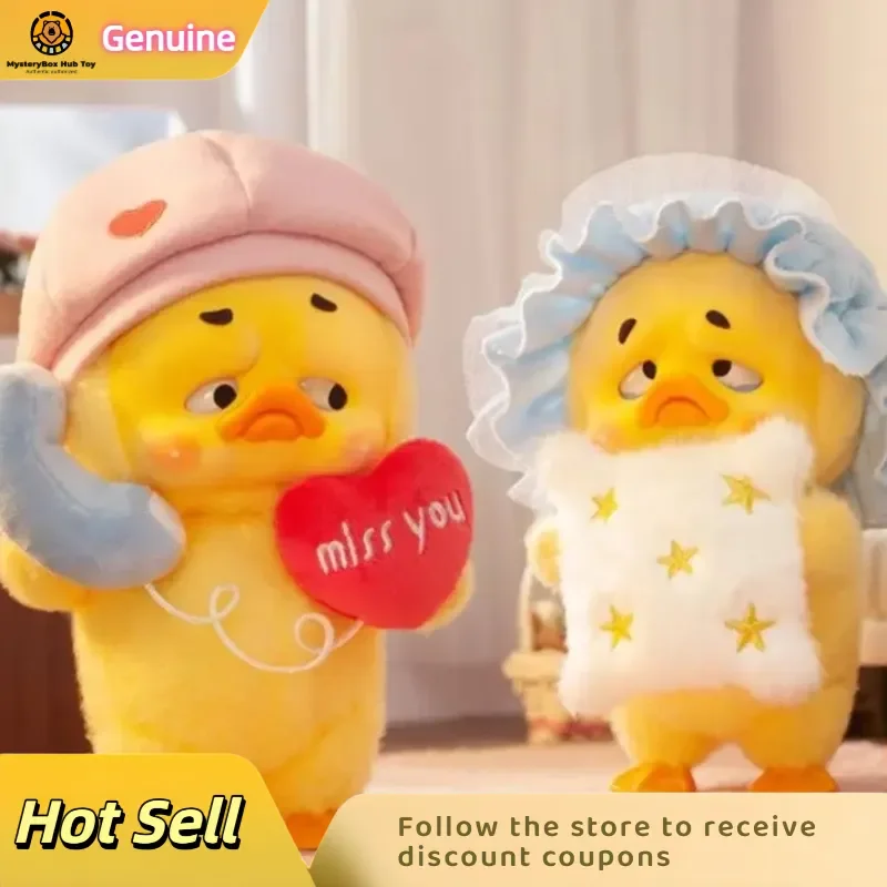 

Новая оригинальная Upsetduck Cute Duck Series, плюшевая кукла, глухая коробка, кавайная фигурка, модель куклы, загадочная коробка, подарки, детская игрушка