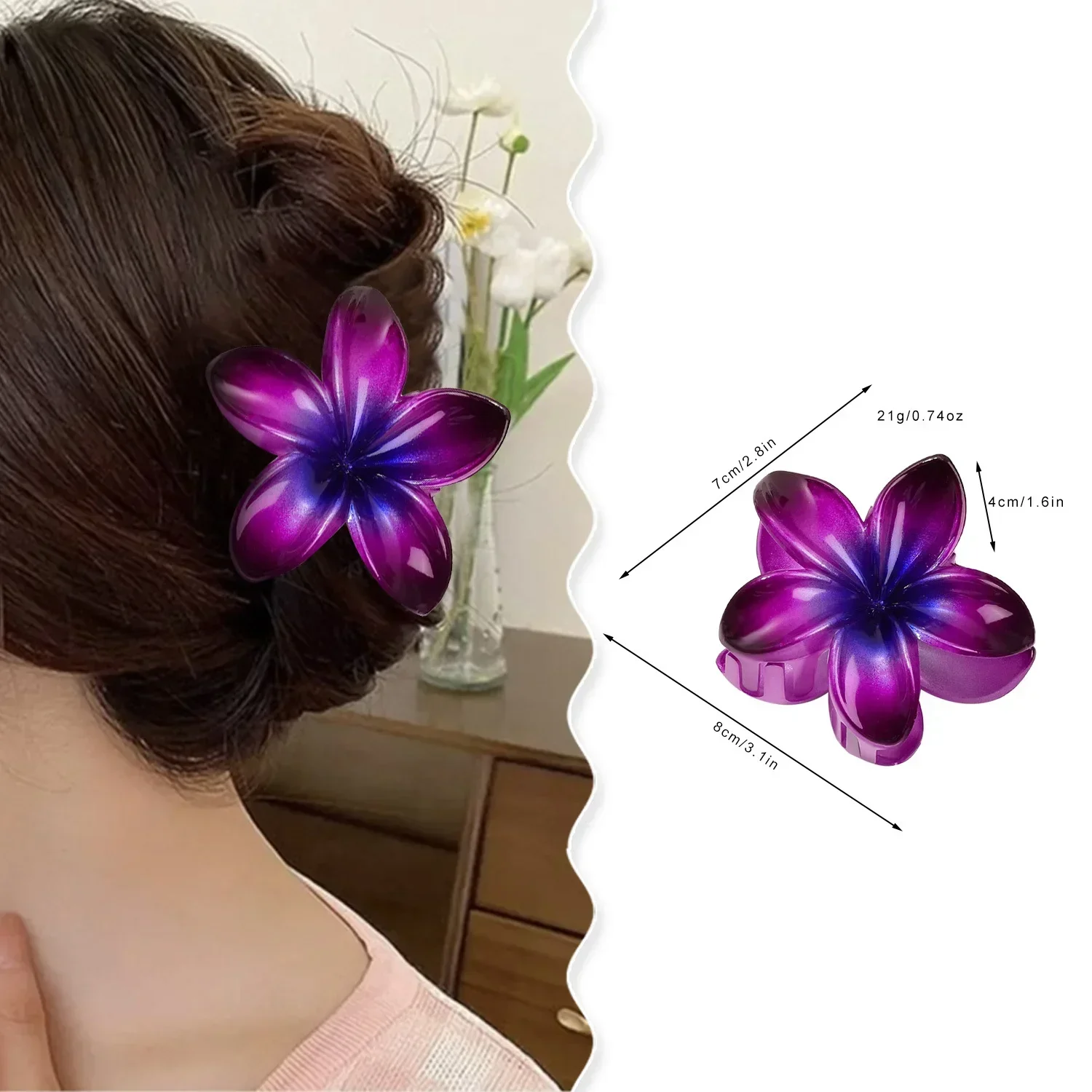 8cm Gradient Plumeria Hair Clip Summer Personalized Flower Style Women's Hair Clip Festive Party Girl Hair Accessory Gift